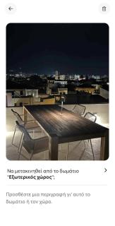 Filoi Rooftop Boutique House,5pax - Chania - 9