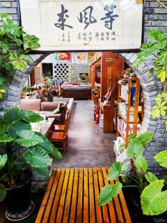 Lanzhou Waiting for the Wind International Youth Hostel - Lanzhou - 0