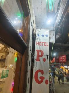 New PG International - Family Hotels - Neu-Delhi - 2