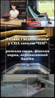 Підгорецький маєток - готель - Pidhirtsi - 8