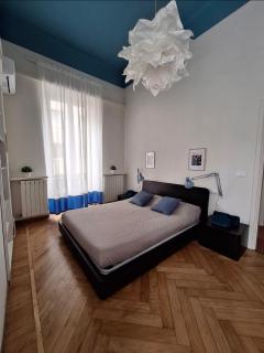 Casa Mia - Parco del Valentino - 0