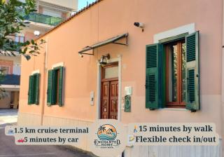 "ENCHANTED HOME" Residenza Indipendente con Solarium a 5 minuti dal PORTO - Civitavecchia - 9