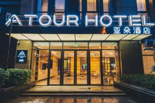 Atour Hotel Hangzhou Qianjiang New Town Qianjiang Road - Hangzhou - 8