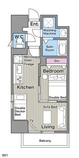 Hotel Namba East 501 - Osaca - 6