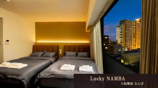 Lucky NAMBA 大阪難波 なんば 南 - Osaca - 2