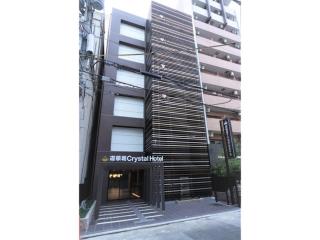 Dotonbori Crystal Hotel - Vacation STAY 77468v - Osaka - 1