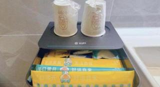 City Comfort Inn Huizhou Longmen - 1