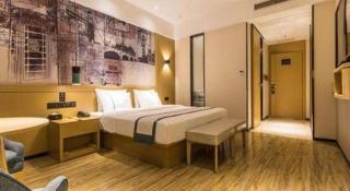 City Comfort Inn Nanning Jiangnan Wanda Plaza - Nanning - 2