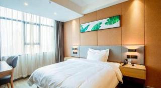 UP and IN Hotel Jiangxi Nanchang City Nanchang County Liantang Zhong Avenue Huarunwanjia - 1