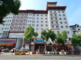 City Comfort Inn Shiyan Wudang Mountain - Danjiangkou - 2