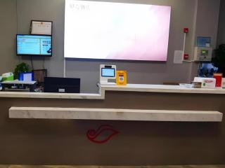 Shell Hotel Yancheng Binhai County Renmin Nan Road - Binhai - 1