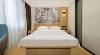 City Comfort Inn Wuzhou Sun Plaza Wanda - 1