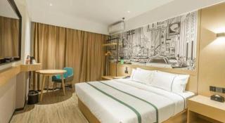 City Comfort Inn Fangchenggang Qisha - Fangcheng - 9