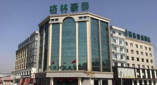 Green Tree Inn Shanxi Datong Lingqiu County Bus Station - Laiyuan - 1