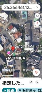 Independent House 沖縄VILLA YASUMIBA Okinawa Uruma - 7