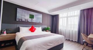 Thank Hotel Shandong Linyii Pingyi County Commerce and Trade City - Pingyi - 7