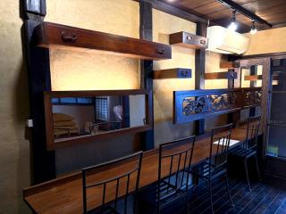 Kyoto HANATSUNAGI Hotel --- Kyoto city officially designated "KYO-MACHIYA" - Kyoto - 7