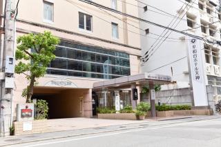 Heiwadai Hotel Tenjin - Fukuoka - 0