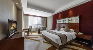 Hohhot Hai Liang Plaza Hotel - Hohhot - 9