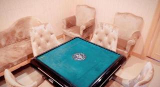 Vienna Classic Hotel Guangdong Yangxi Moon Bay - - 1