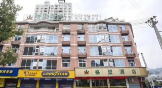 GreenTree Alliance Hotel Chongqing Qianjiang County Wuling Shui'an Jiaotong Xi Road - Qianjiang - 2