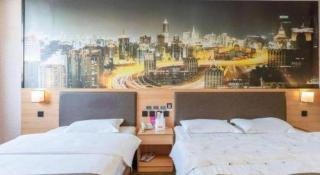 Thank Inn Hotel Hebei Hengshui Development Zone Baoyun Street Hengbai - Hengshui - 4