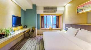 Jiuwu Hotel Chongqing - Chongqing - 1