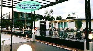 Baancivilize Resort - Ban Phang Phrao - 2