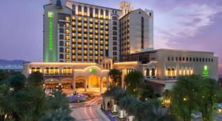 Holiday Inn Guangzhou Airport Zone By IHG - Huadu - 2