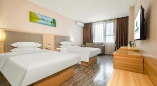 City Comfort Inn Nanning Zoo Keyuan Avenue - Nanning - 1