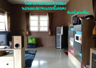 Soowicha Sweet Pink House - - 9