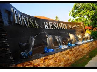 Tanisa Resort - 1