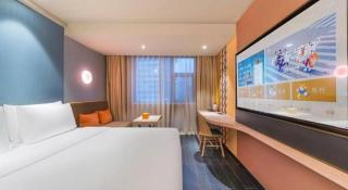 Orange Hotel Tianhe Gangding Metro Station - Canton - 1