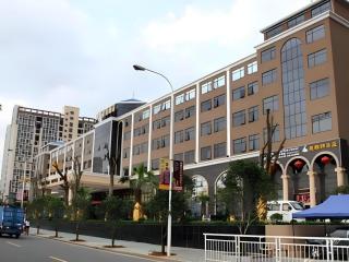 Jie Hao Royal Hotel - Shenzhen - 1