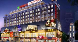 Milan Fashion Hotel - Shenzhen - 2