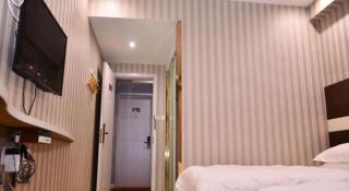 Super 8 Hotel Yiwu Binwang - Yiwu - 2