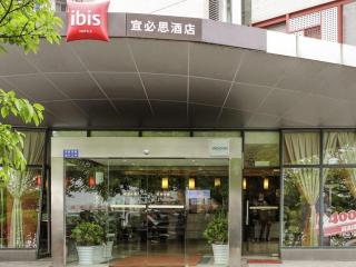 Ibis Ya An Langqiao - Ya'an - 5