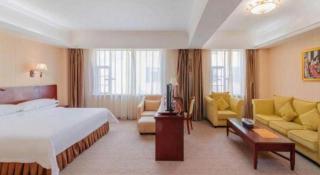 Vienna Hotel Meizhou Mei County Airport - Meizhou - 2