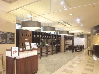 Hotel Piena Kobe - Kobe - 4
