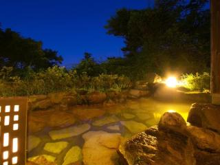 Kuju Kanko Hotel - 5