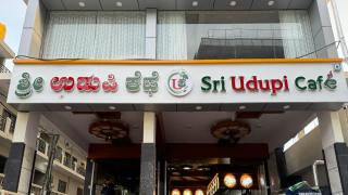 Dream Inn - Bangalore - 8