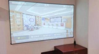 PAI Hotel·Hefei Nanyihuan Huizhou Avenue - Hefei - 1