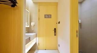 JI Hotel Hangzhou Wulin Square Intime - Hangzhou - 6