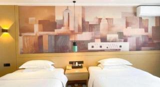 City Comfort Inn Xianning Wenquan Road Walmart Plaza - Xianning - 2