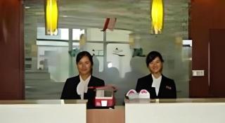 Jinjiang Inn Central Changshu Yushan - Changshu - 4