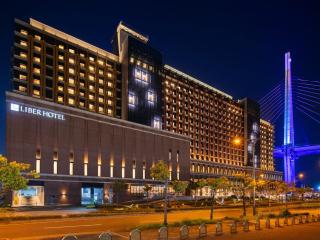 LIBER HOTEL Osaka - Osaka - 0