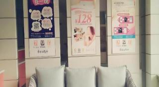 7 Days Inn Dongguan Changping Railway Station - Dongguan - 2