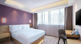 Lavande Hotel Yangzhou Railway Station Jiangwang RT-Mart - Yangzhou - 1
