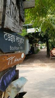 TT House Gili Air - 9