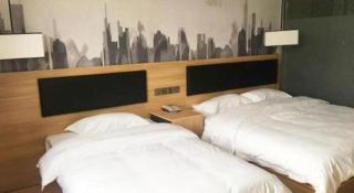 Thank Inn Plus Hotel Beijing Tongzhou Materials College - Pechino - 9